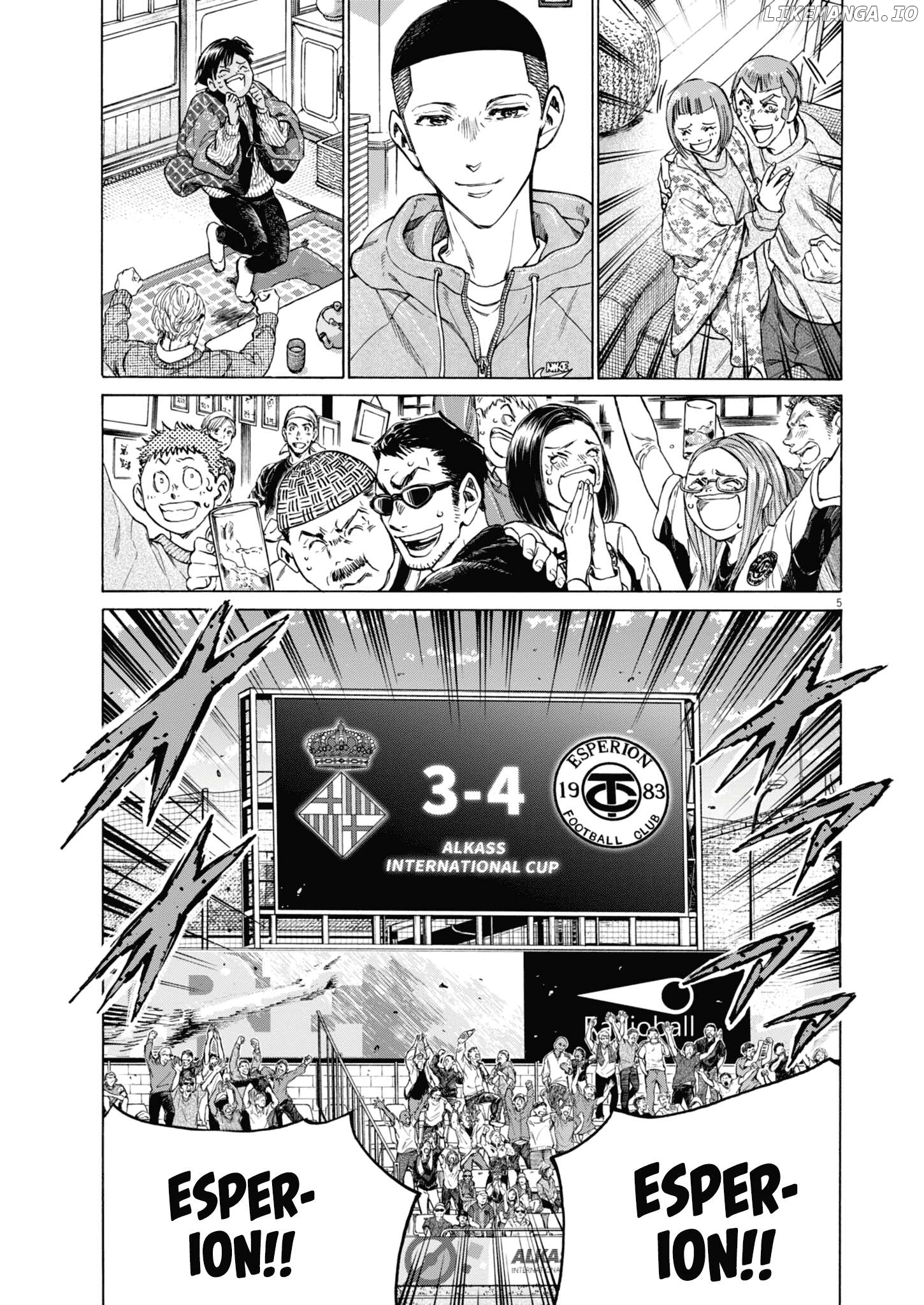 Ao Ashi, Chapter 407 image 06